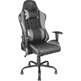 Кресло Trust GXT 707R RESTO - GREY (22525)