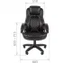 Кресло Chairman 432 черный (7028641) Кресло Chairman 432 черный (7028641)