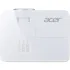 Проектор Acer H6522ABD (MR.JRN11.00B) Проектор Acer H6522ABD (MR.JRN11.00B)