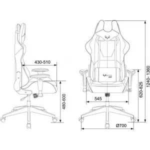 Кресло Zombie Viking 5 Aero черный/оранжевый (VIKING-5-AERO-ORANGE) Кресло Zombie Viking 5 Aero черный/оранжевый (VIKING-5-AERO-ORANGE)
