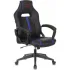 Кресло Zombie Viking A3 черный/синий (VIKING-ZOMBIE-A3-BL) Кресло Zombie Viking A3 черный/синий (VIKING-ZOMBIE-A3-BL)