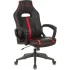 Кресло Zombie Viking A3 черный/красный (VIKING-ZOMBIE-A3-RED) Кресло Zombie Viking A3 черный/красный (VIKING-ZOMBIE-A3-RED)