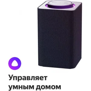 Умная колонка Яндекс Станция черная (YNDX-0001B) Умная колонка Яндекс Станция черная (YNDX-0001B)