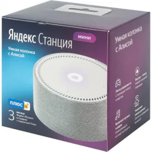 Умная колонка Яндекс Станция Мини белая (YNDX-0004S) Умная колонка Яндекс Станция Мини белая (YNDX-0004S)